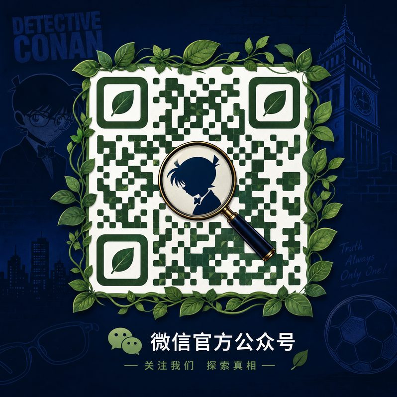 暗网公众号
